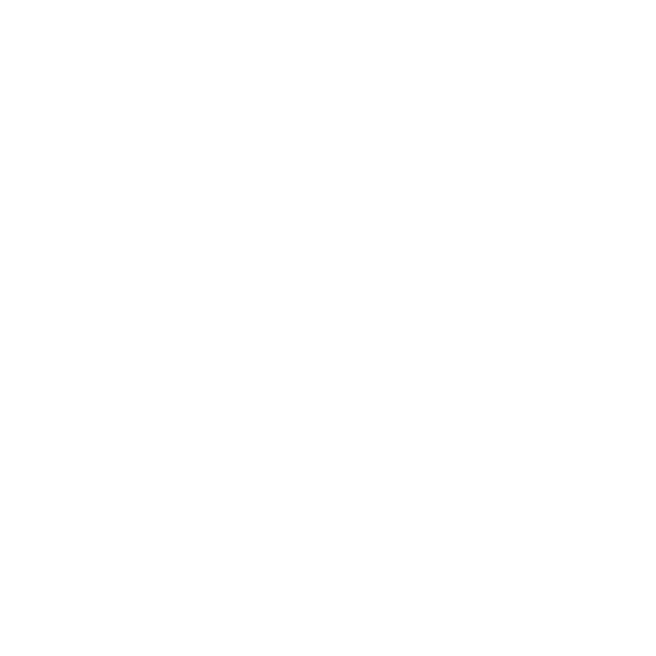logo of the hotel senshinwaho